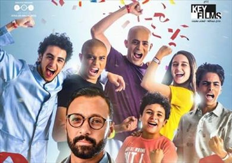 قناة أبو ظبي - أرشيفية