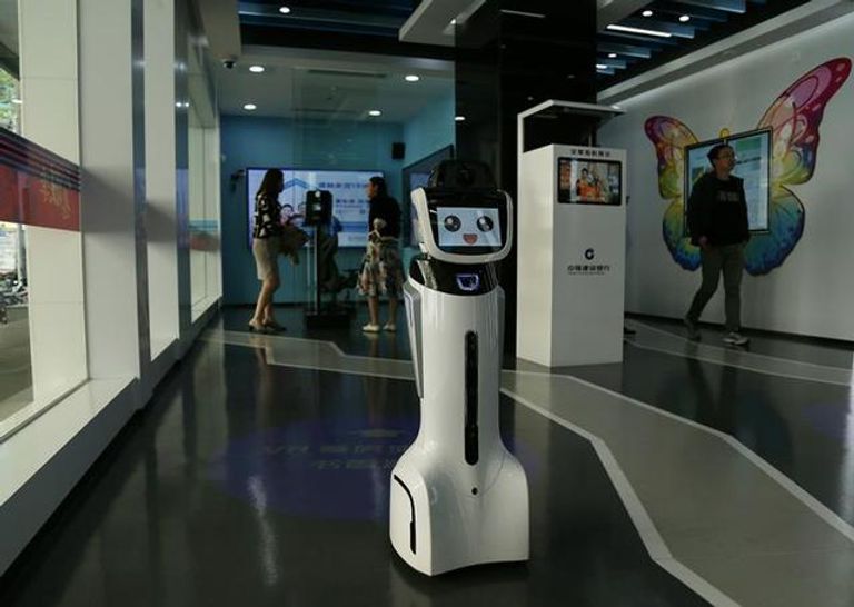 أول بنك صيني بدون موظفين