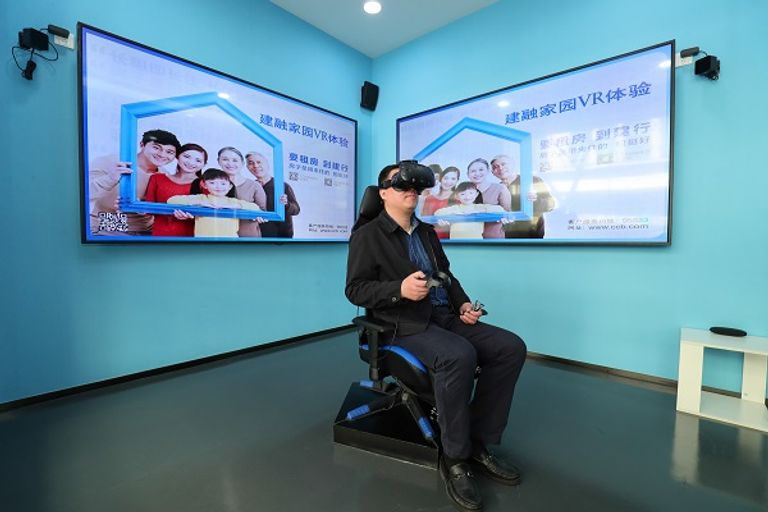 أول بنك صيني بدون موظفين