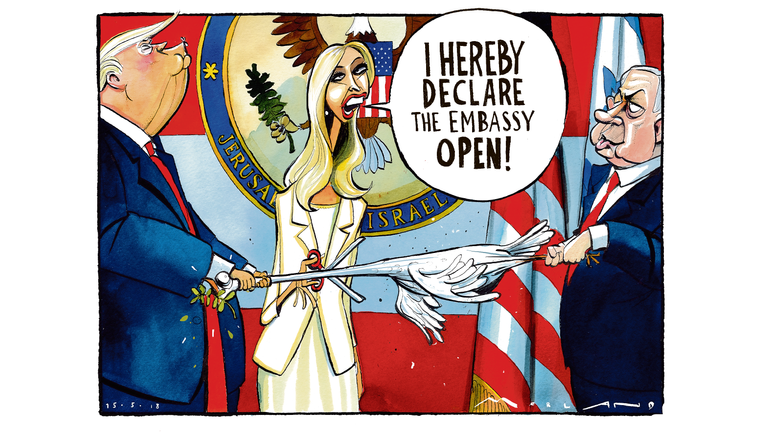 إسرائيل احتفلت بذكرى تأسيسها الـ70 بمجزرة غزة