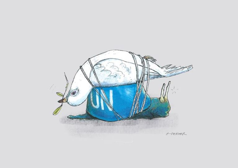 إسرائيل احتفلت بذكرى تأسيسها الـ70 بمجزرة غزة