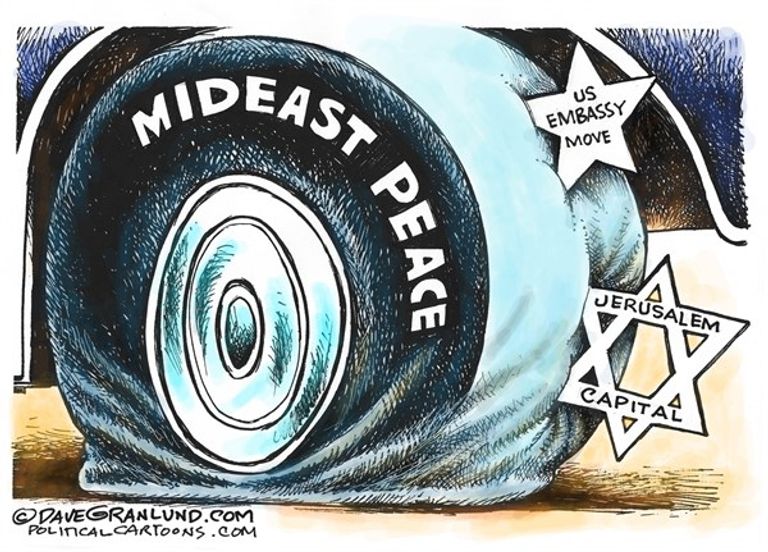 إسرائيل احتفلت بذكرى تأسيسها الـ70 بمجزرة غزة