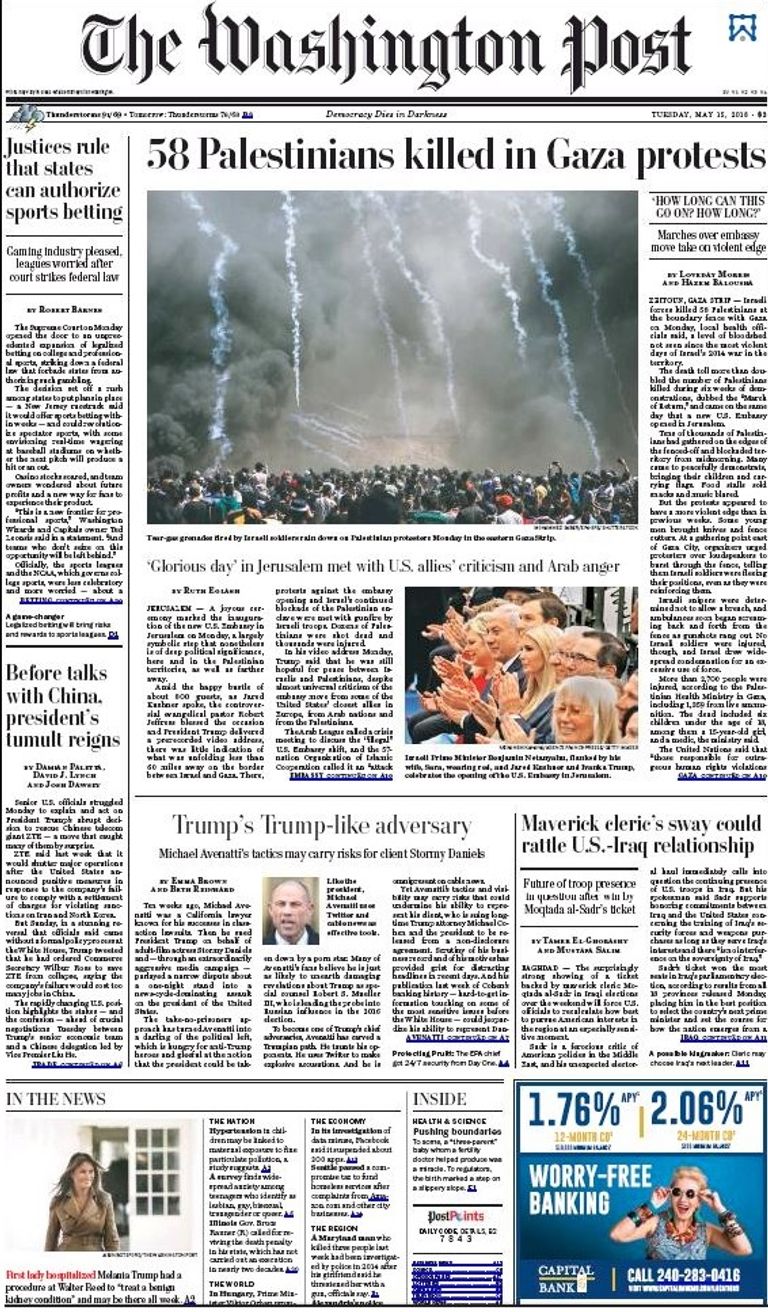 عناوين الصحف العالمية تندد بمجزرة غزة