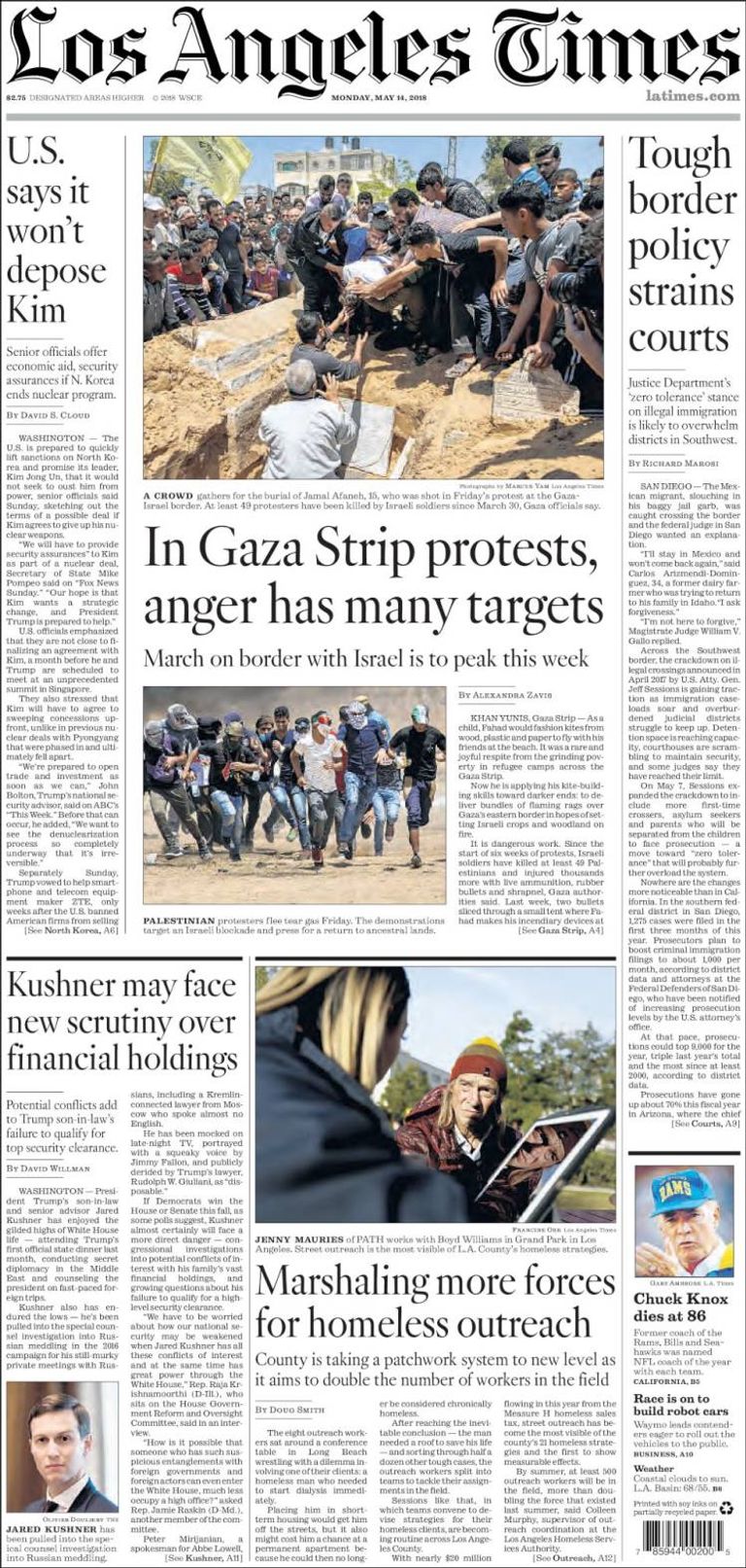 عناوين الصحف العالمية تندد بمجزرة غزة