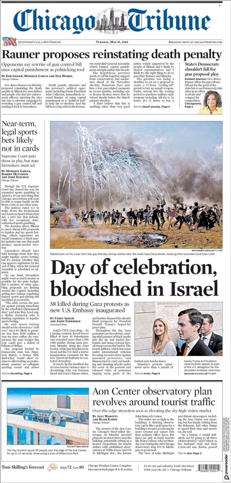 عناوين الصحف العالمية تندد بمجزرة غزة