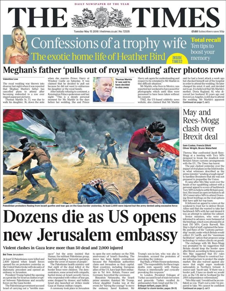 عناوين الصحف العالمية تندد بمجزرة غزة