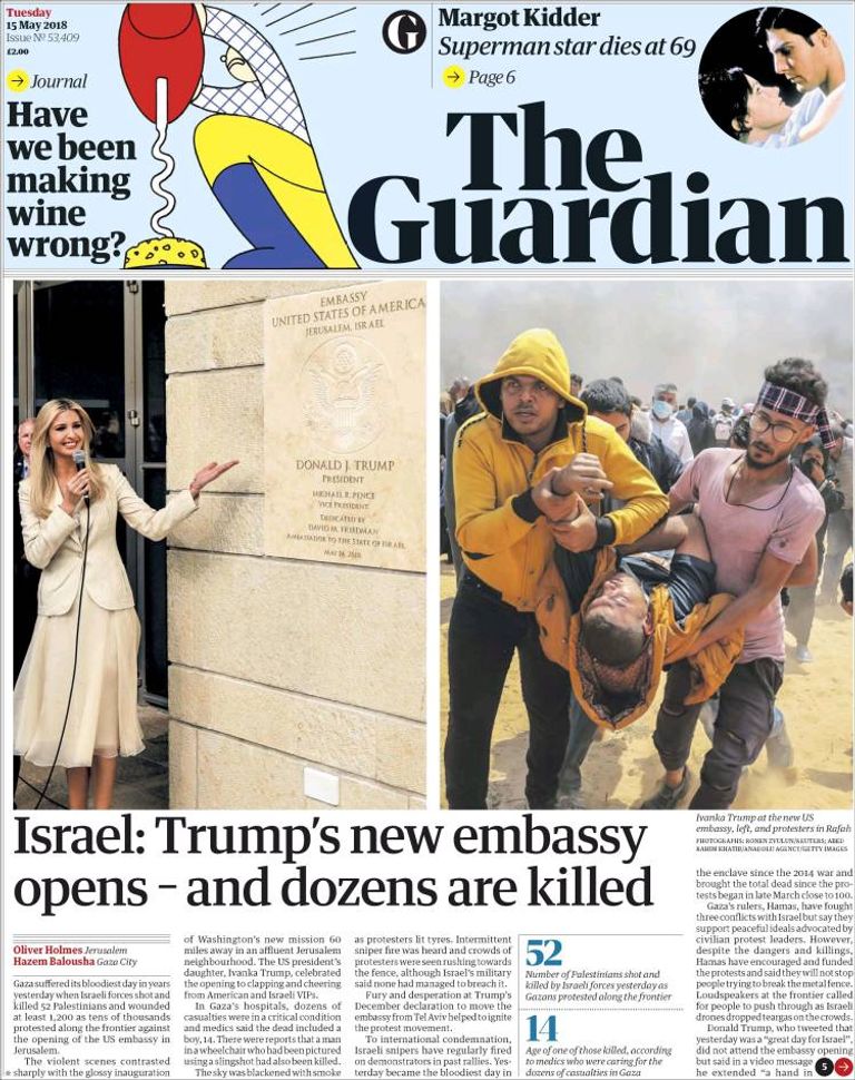 عناوين الصحف العالمية تندد بمجزرة غزة