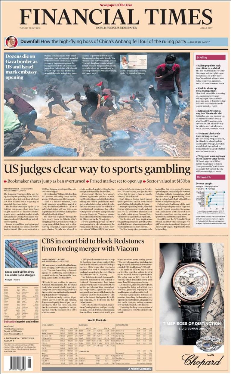 عناوين الصحف العالمية تندد بمجزرة غزة