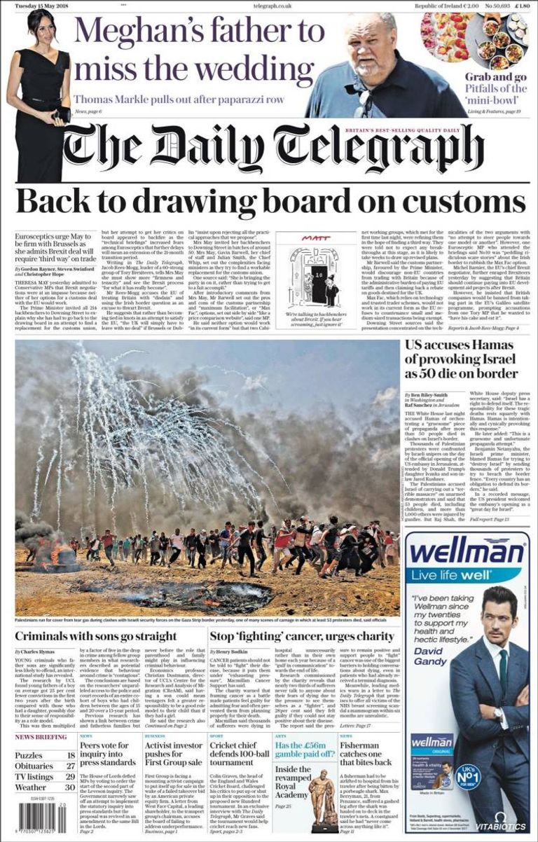 عناوين الصحف العالمية تندد بمجزرة غزة