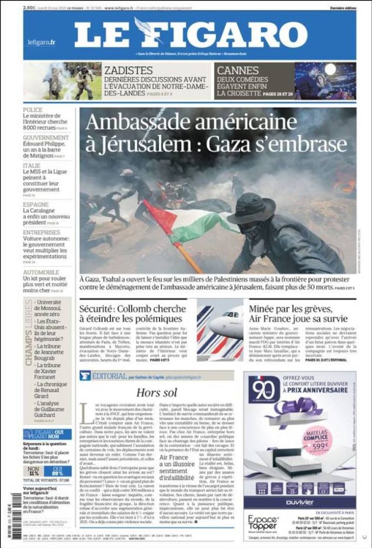 عناوين الصحف العالمية تندد بمجزرة غزة