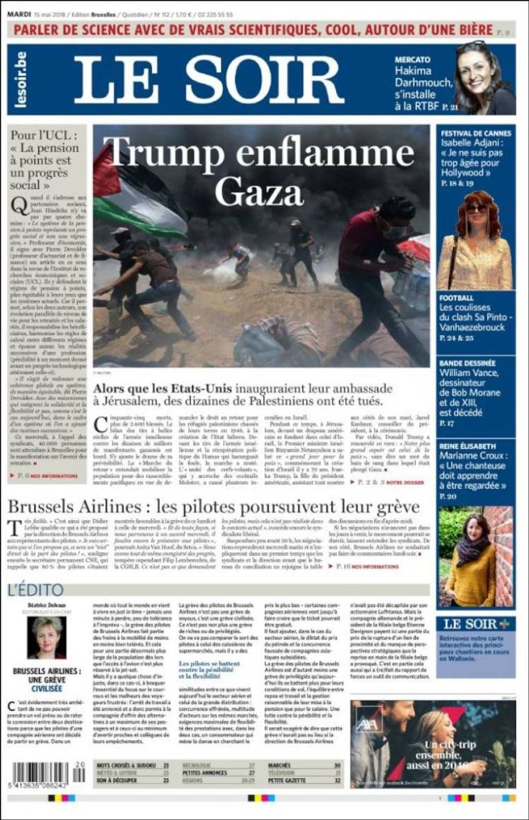 عناوين الصحف العالمية تندد بمجزرة غزة