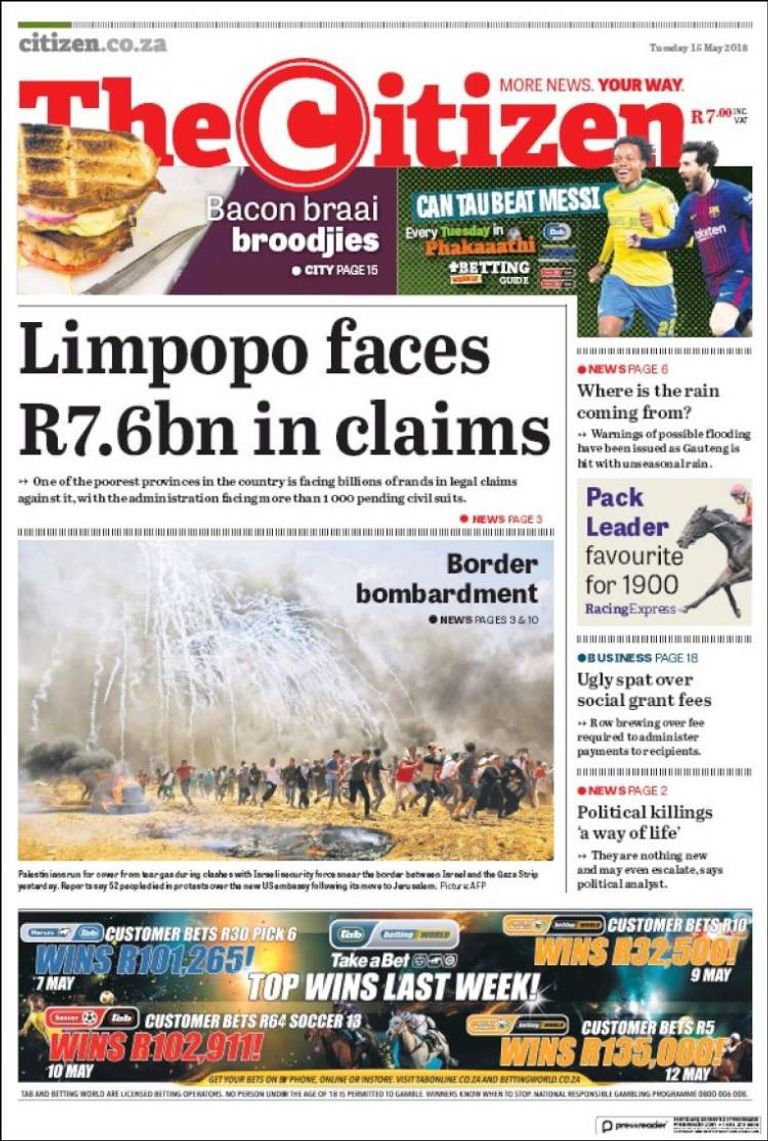 عناوين الصحف العالمية تندد بمجزرة غزة