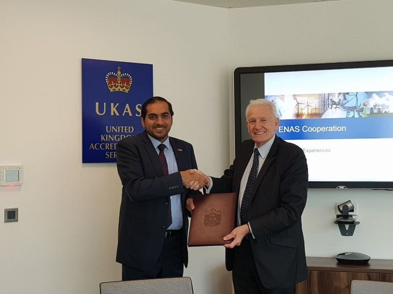 مواصفات توقع مذكرتي تفاهم مع الجانب البريطاني لتطبيق منظومة الحلال