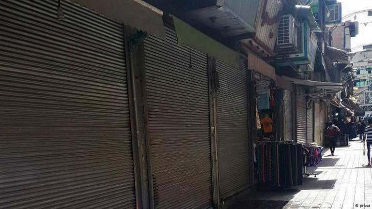 إغلاق المحال التجارية في أغلب الأسواق داخل إيران الاحتجاجات العمالية تزايدت وتيرتها مؤخرا في إيران