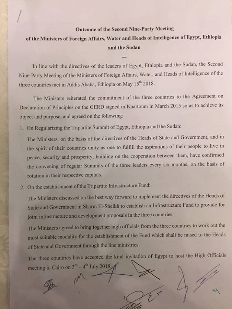 وثيقة نشرتها مصر عن مخرجات الاجتماع التساعي حول سد النهضة جانب من اجتماعات اللجنة التساعية بين مصر وإثيوبيا والسودان