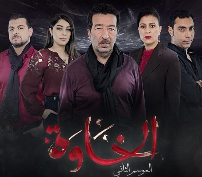 الموسم الثاني من مسلسل الخاوة