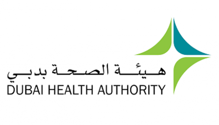 شعار هيئة الصحة بدبي 