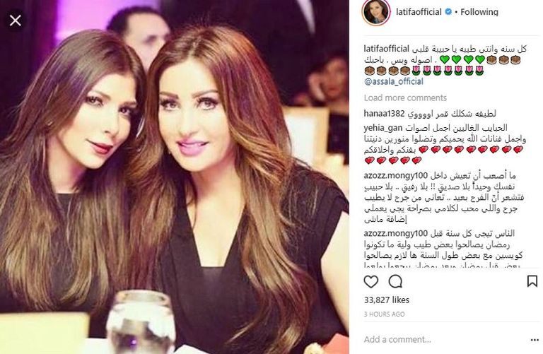 النجمة السورية أصالة نصري