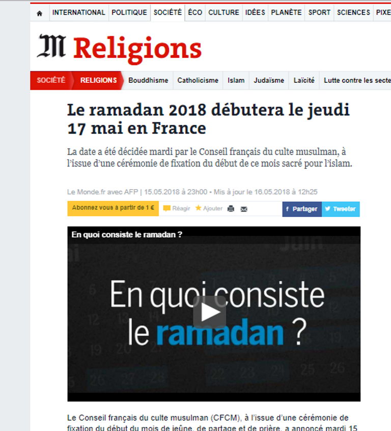 فرنسا تستعد لاستقبال رمضان