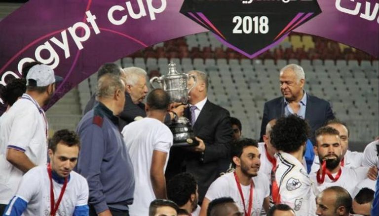 مراسم تسليم كأس مصر