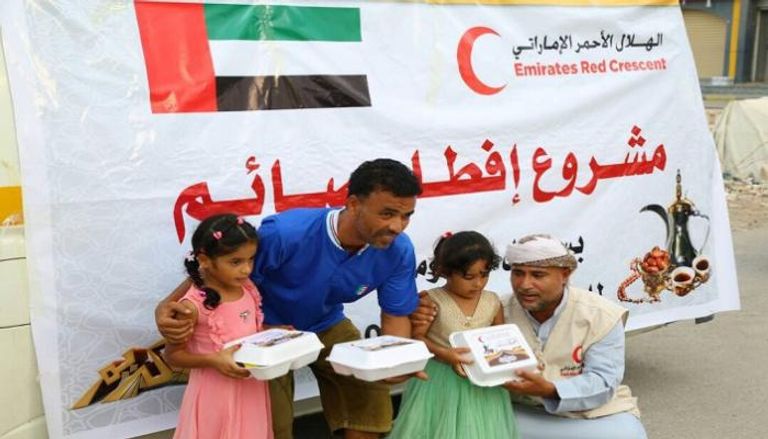 مشروع إفطار صائم في اليمن - أرشيفية
