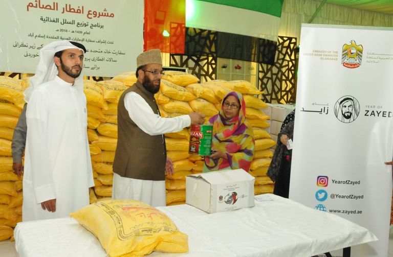 مشروع توزيع السلال الغذائية في باكستان