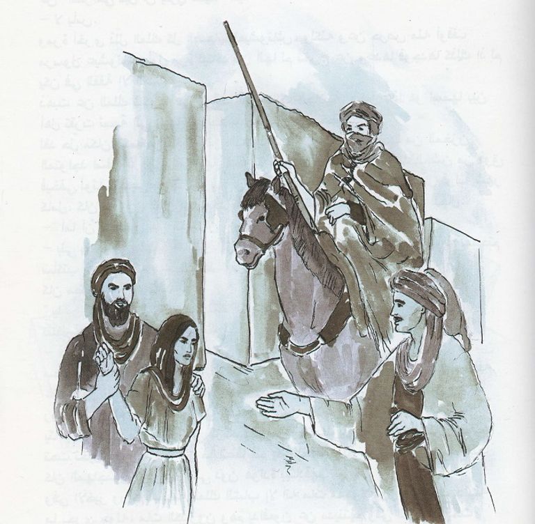 أسر "عيشوناش الجَلاَّبِيَّة" قصة "عيشوناش الجَلاَّبِيَّة" سلطانة تُقُّرْت