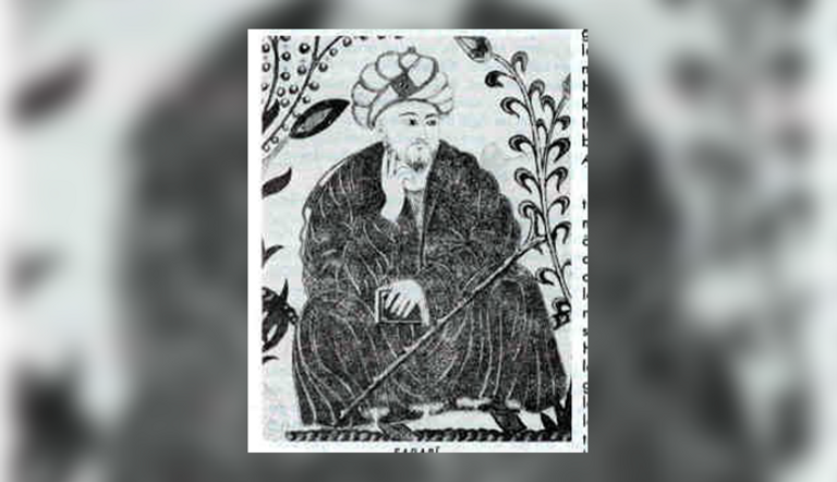 العالم الإسلامي أبو نصر الفارابي 