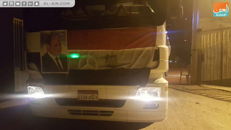 قافلة المساعدات المصرية أثناء عبورها معبر رفح للدخول لغزة دخول المساعدات إلى بوابة الجانب المصري للعبور لغزة