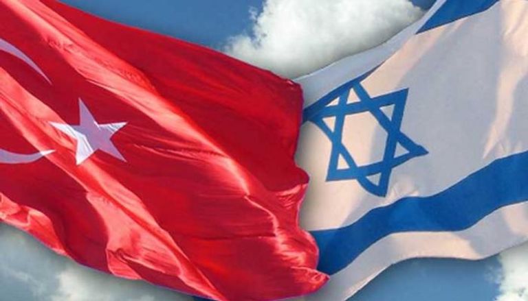 النظام التركي وإسرائيل.. علاقة متينة خلف ستار المتاجرة بقضية فلسطين