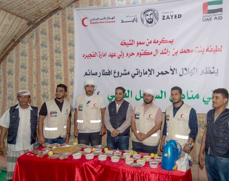 مشروع إفطار صائم في الساحل الغربي لليمن