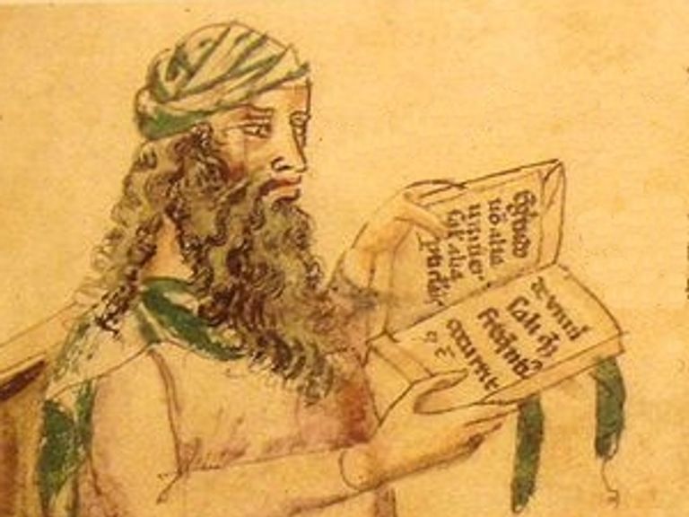 الفيلسوف المسلم البارز ابن رشد