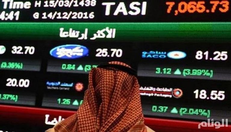 البورصة السعودية تغلق مرتفعة