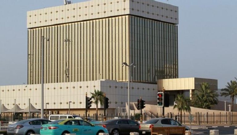 مصرف قطر المركزي - أرشيف
