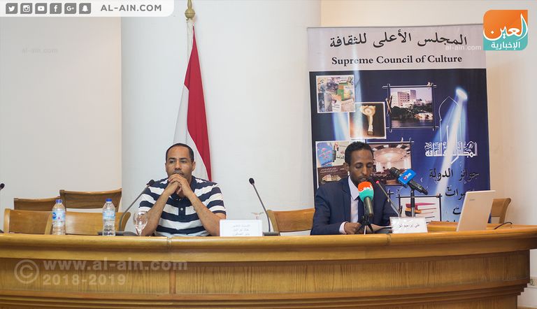 ندوة عن رمضان في أفريقيا