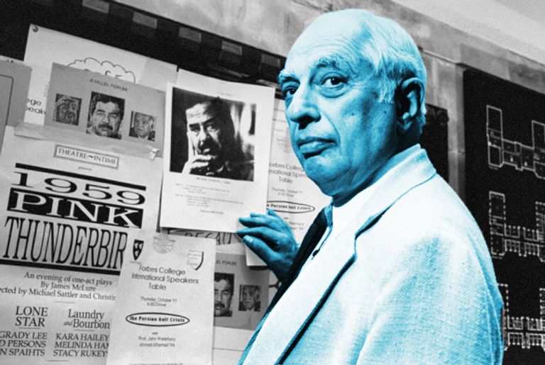 برنارد لويس