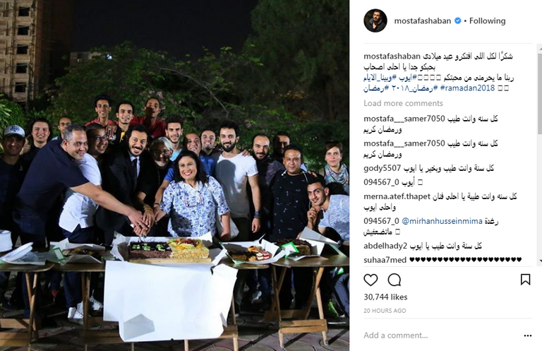 تورتة مصطفى شعبان