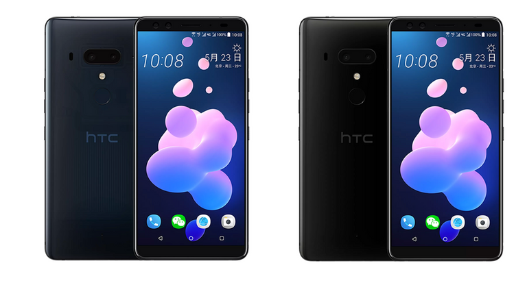 هاتف U12 Plus من HTC