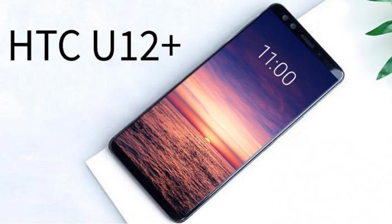 هاتف U12 Plus من HTC