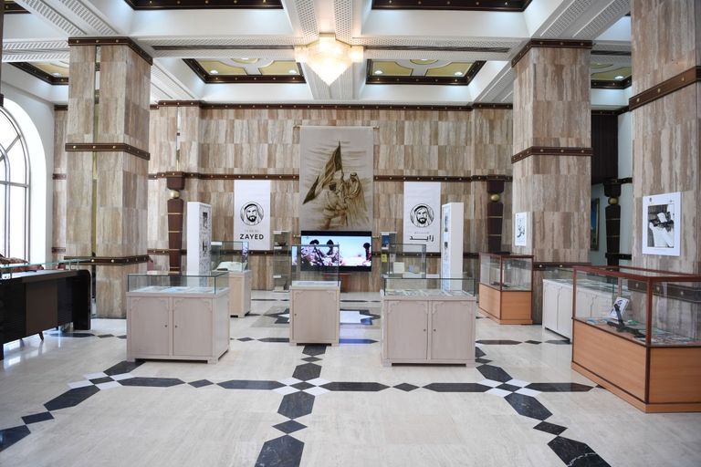 شعار وزارة الدفاع الإماراتية