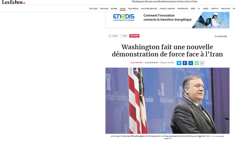 مايك بومبيو ودونالد ترامب