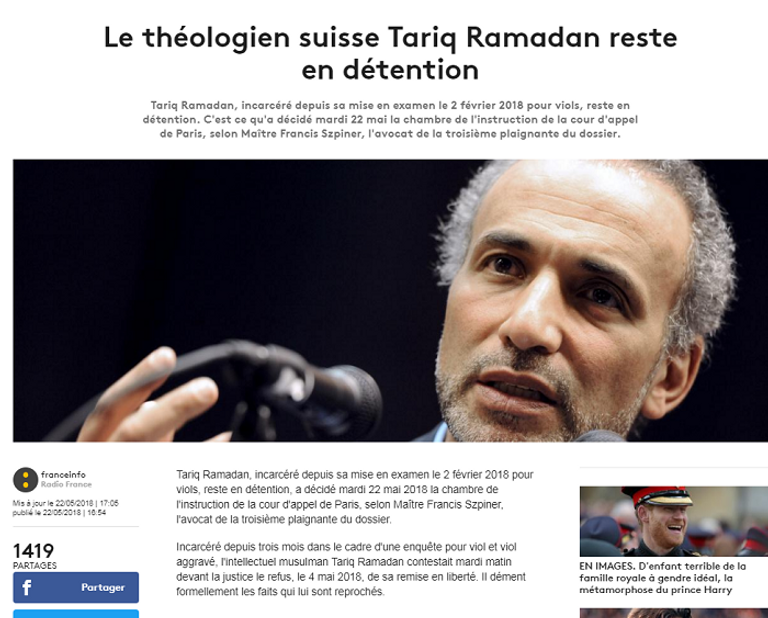 الخبر الخاص بمحاكمة حفيد البنا