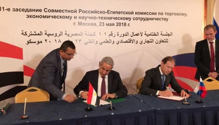وزير التجارة المصري ونظيره الروسي يوقعان الاتفاقية