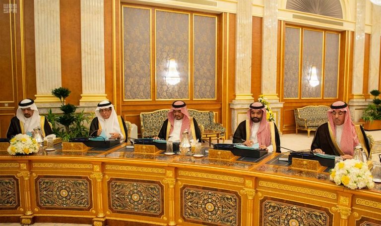 جلسة مجلس الوزراء السعودي خادم الحرمين الشريفين يترأس جلسة مجلس الوزراء