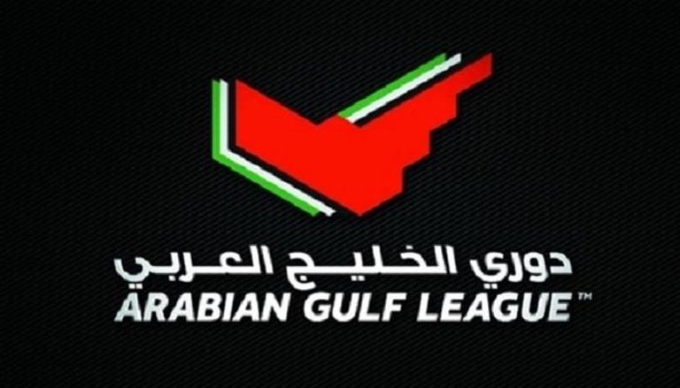 دوري الخليج العربي