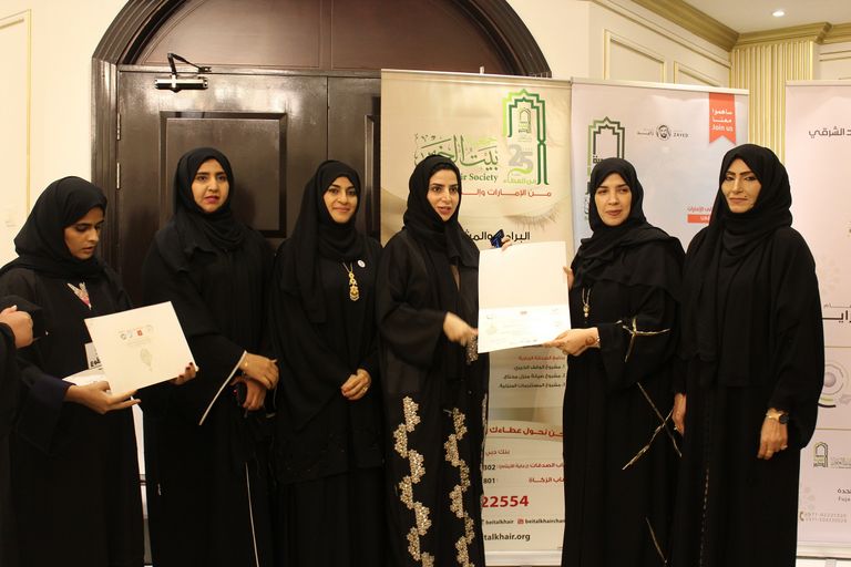 منتدى الفجيرة الرمضاني