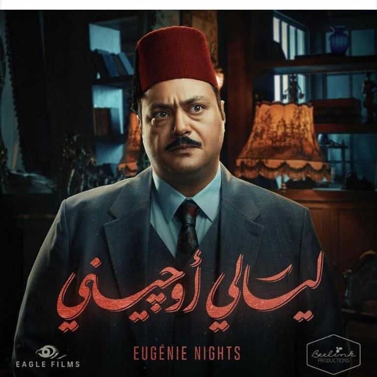 الإعلامي والممثل المصري مراد مكرم