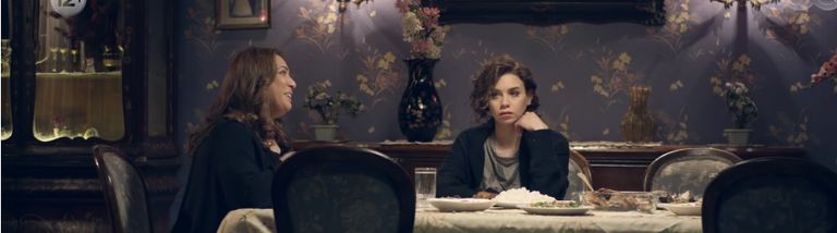 الممثلة المصرية يسرا اللوزي