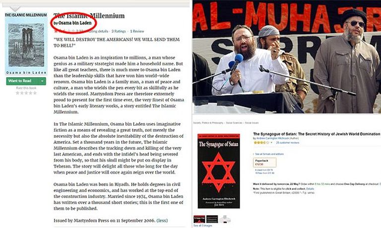 موقع أمازون يبيع مواد تروج فكر الإرهابيين