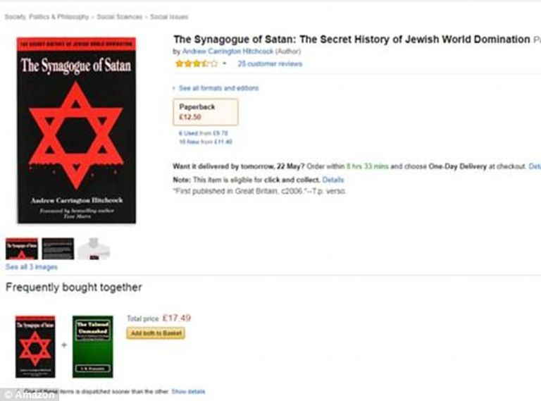 موقع أمازون يبيع مواد تروج فكر الإرهابيين